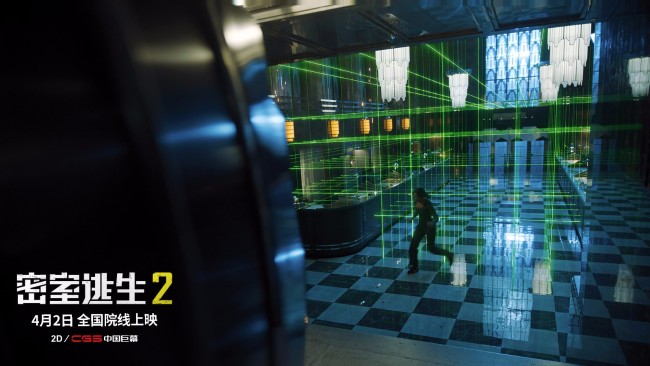 《密室逃生2》紧急招募“最强玩家”开启挑战升级