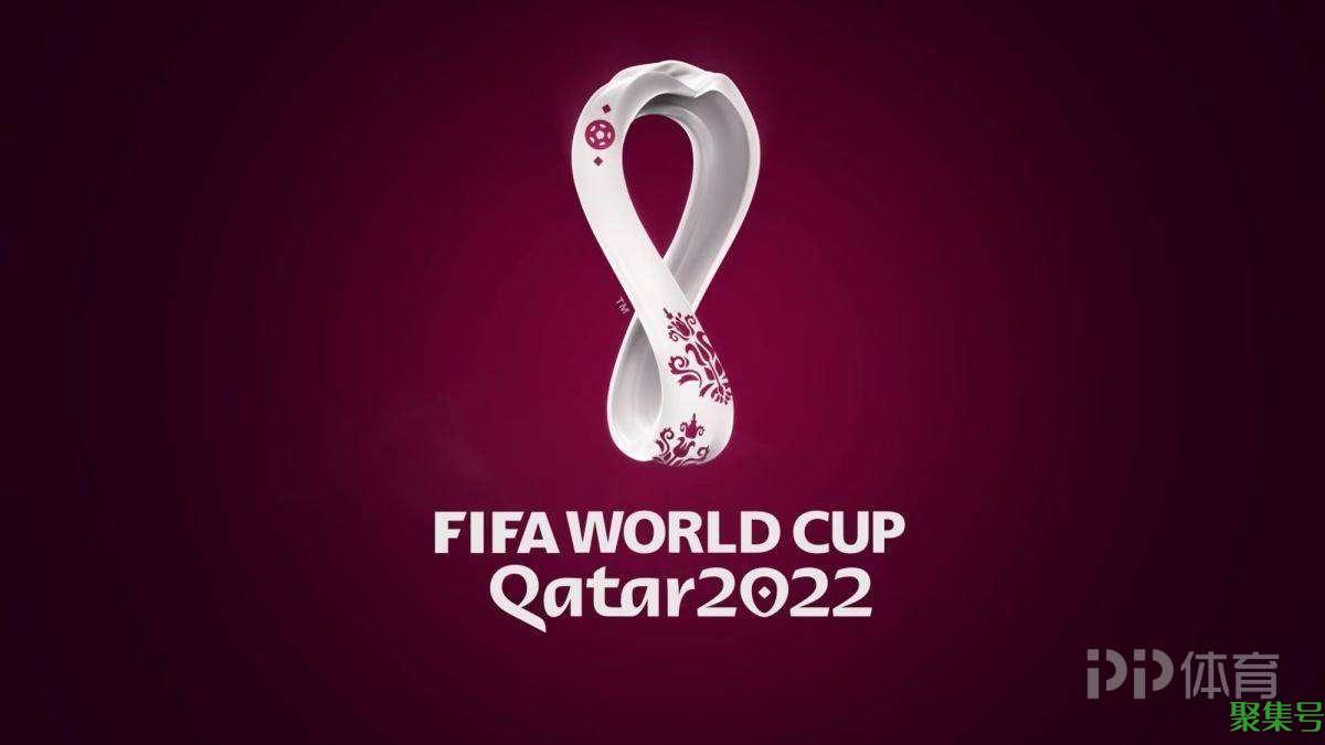 卡塔尔世界杯32强已确定20支 本月还将确定9个席位